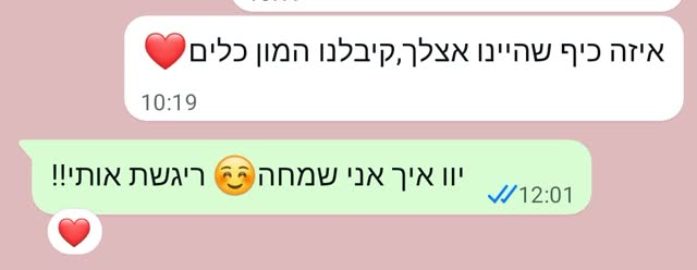 עדות